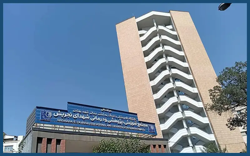 بزرگرترین پروژه تصفیه خانه بیمارستانی کشور