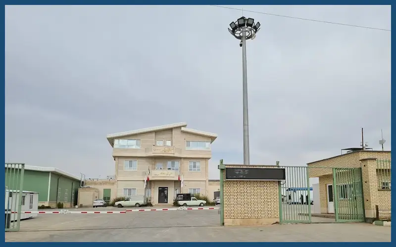 کارخانه مانا انرژی پاک