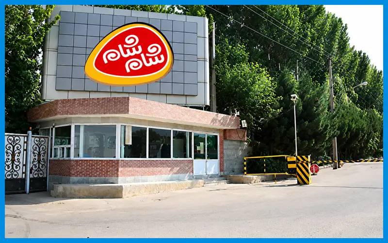 پروژه بیمارستان تجریش