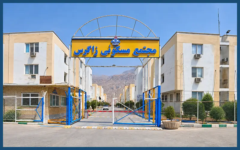 پکیج تصفیه فاضلاب استراحتگاه زاگرس پارس جنوبی